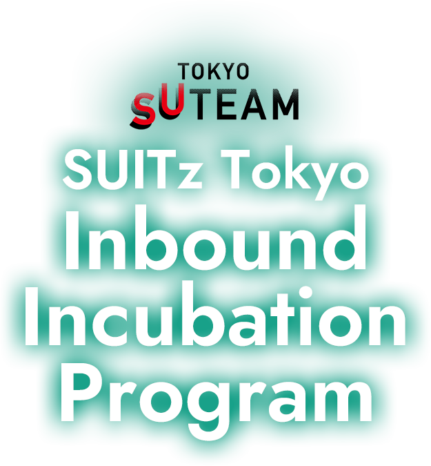 SUITz Tokyo Inbound Acceleration Program